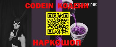 ALPHA PVP Комсомольск-на-Амуре