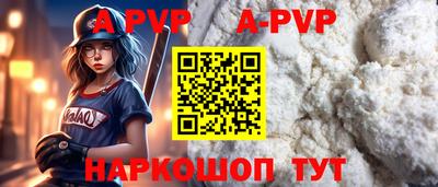 ПСИЛОЦИБИНОВЫЕ ГРИБЫ Коммунар