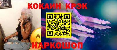 ПСИЛОЦИБИНОВЫЕ ГРИБЫ Коммунар
