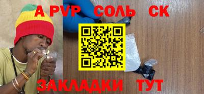 ПСИЛОЦИБИНОВЫЕ ГРИБЫ Коммунар