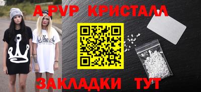 ПСИЛОЦИБИНОВЫЕ ГРИБЫ Коммунар
