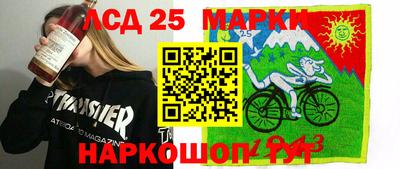 ALPHA PVP Комсомольск-на-Амуре