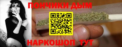 прущие крисы Конаково