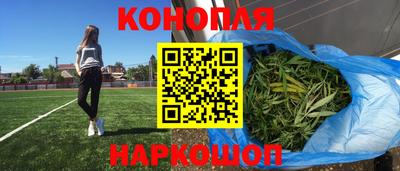 ПСИЛОЦИБИНОВЫЕ ГРИБЫ Коммунар