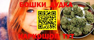 прущие крисы Конаково