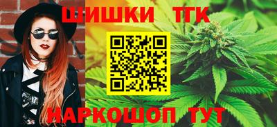 ALPHA PVP Комсомольск-на-Амуре