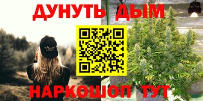 ALPHA PVP Комсомольск-на-Амуре