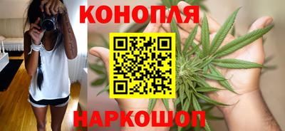 прущие крисы Конаково