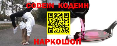ПСИЛОЦИБИНОВЫЕ ГРИБЫ Коммунар