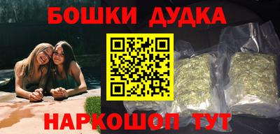 ПСИЛОЦИБИНОВЫЕ ГРИБЫ Коммунар