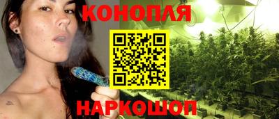 ПСИЛОЦИБИНОВЫЕ ГРИБЫ Коммунар