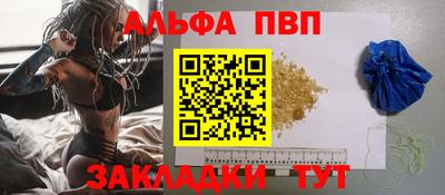 ПСИЛОЦИБИНОВЫЕ ГРИБЫ Коммунар