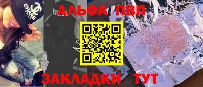 ПСИЛОЦИБИНОВЫЕ ГРИБЫ Коммунар