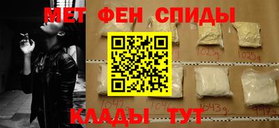 ПСИЛОЦИБИНОВЫЕ ГРИБЫ Коммунар