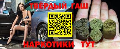 ПСИЛОЦИБИНОВЫЕ ГРИБЫ Коммунар