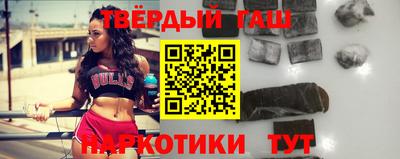 ALPHA PVP Комсомольск-на-Амуре