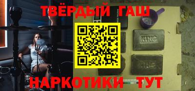 ПСИЛОЦИБИНОВЫЕ ГРИБЫ Коммунар