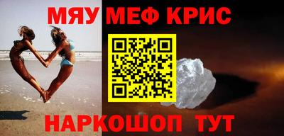 ALPHA PVP Комсомольск-на-Амуре