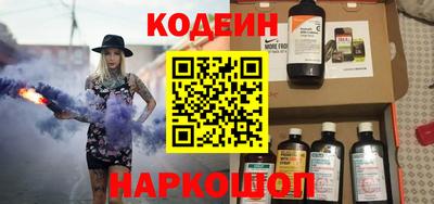 ПСИЛОЦИБИНОВЫЕ ГРИБЫ Коммунар