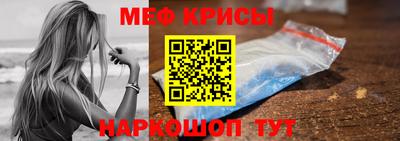 ALPHA PVP Комсомольск-на-Амуре