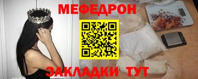 ALPHA PVP Комсомольск-на-Амуре