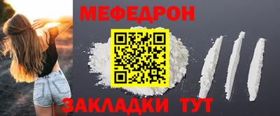 ALPHA PVP Комсомольск-на-Амуре