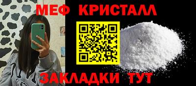 ALPHA PVP Комсомольск-на-Амуре