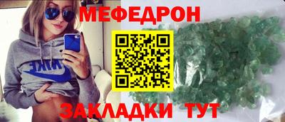 ALPHA PVP Комсомольск-на-Амуре